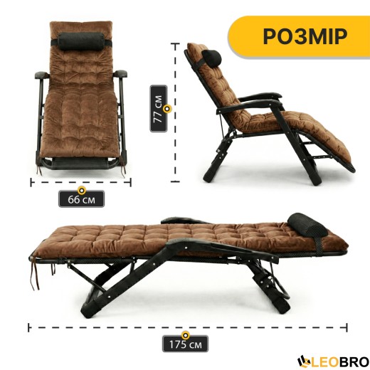 Розкладне крісло ліжко з оксамитовим матрацом LEOBRO Brown (LB-FCB-G4-BRN) - 7