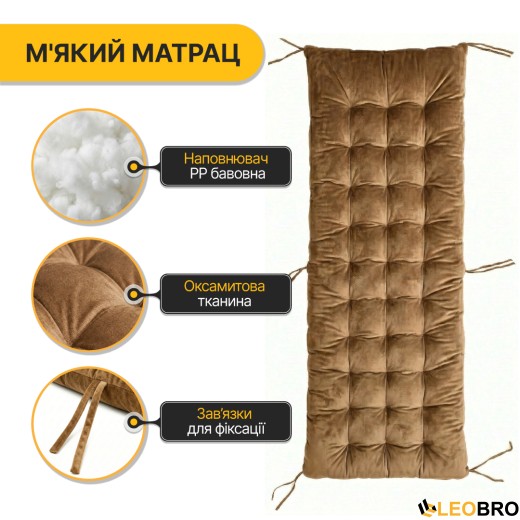 Розкладне крісло ліжко з оксамитовим матрацом LEOBRO Brown (LB-FCB-G4-BRN) - 9