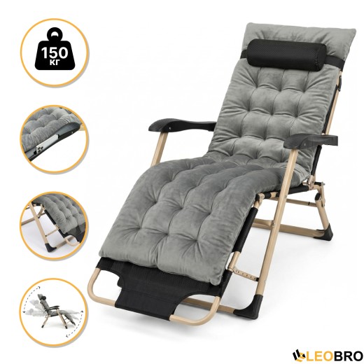 Розкладне крісло ліжко з оксамитовим матрацом LEOBRO Grey (LB-FCB-G5-GRY) - 1