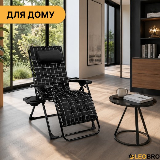 Розкладне крісло шезлонг LEOBRO Zero Gravity Premium Plus Velvet (LB-ZGC-K3-PAT) - 10