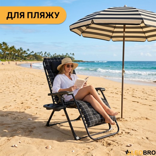 Розкладне крісло шезлонг LEOBRO Zero Gravity Premium Plus Velvet (LB-ZGC-K3-PAT) - 4