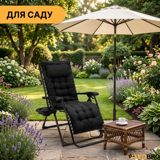 Розкладне крісло шезлонг LEOBRO Zero Gravity Premium Plus Black Velvet (LB-ZGC-K3-BLK) - 3