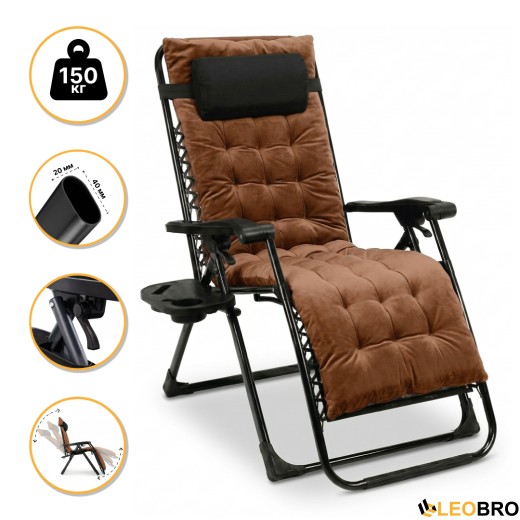 Крісло шезлонг LEOBRO Zero Gravity Premium Plus Brown Velvet (LB-ZGC-K3-BRN) - 1