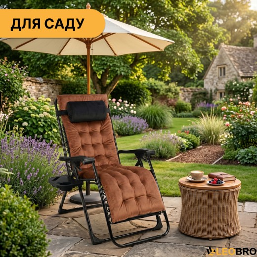 Крісло шезлонг LEOBRO Zero Gravity Premium Plus Brown Velvet (LB-ZGC-K3-BRN) - 3