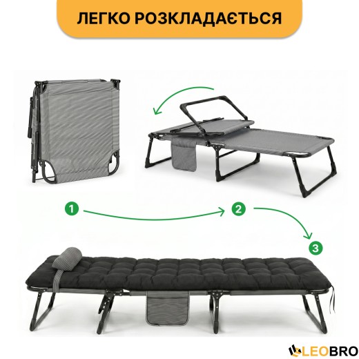 Розкладне ліжко (розкладачка) з матрацом і подушкою LEOBRO Striped (LB-FB-A1-STR) - 7