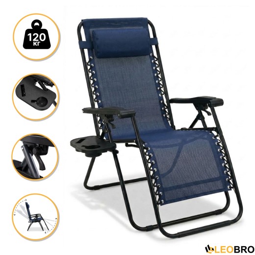 Розкладне крісло шезлонг LEOBRO Zero Gravity Navy Blue (LB-ZGC-F1-NVY) - 1