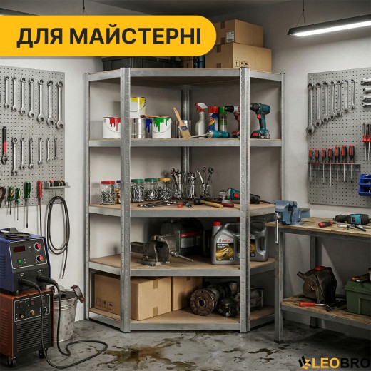 Стелаж кутовий LEOBRO Premium 180 х 90 х 40 см, 175кг/полиця, 5 полиць (LB-R123) - 10