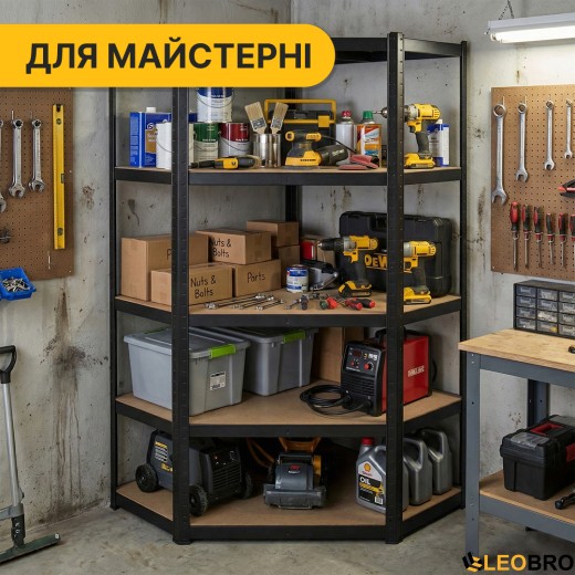 Стелаж кутовий LEOBRO Premium Black 180 х 90 х 40 см, 175кг/полиця, 5 полиць (LB-R124) - 2