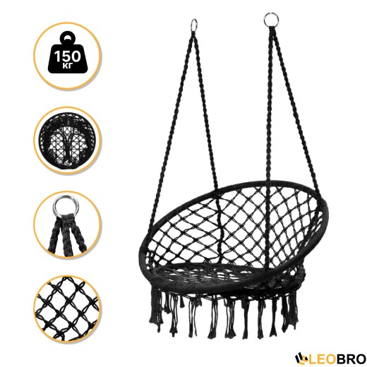 Підвісне плетене крісло-гойдалка LEOBRO Boho XL 80 см Black (LB-1102) - 1