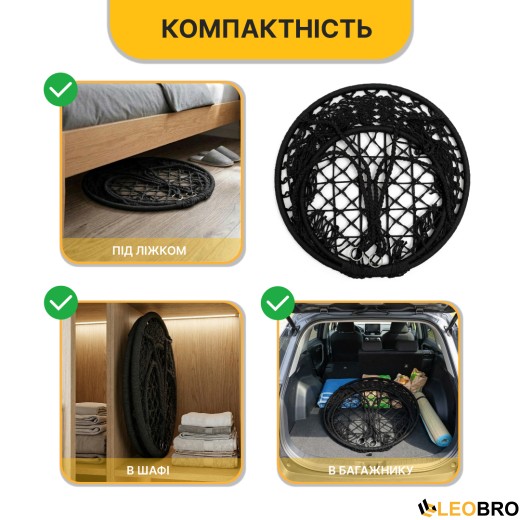 Підвісне плетене крісло-гойдалка LEOBRO Boho XL 80 см Black (LB-1102) - 5