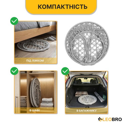 Підвісне плетене крісло-гойдалка LEOBRO Boho XL 80 см Grey (LB-1104) - 5