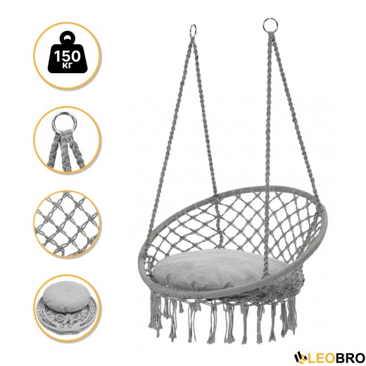 Підвісне плетене крісло-гойдалка LEOBRO Boho XL 80 см Grey з подушкою (LB-1107) - 1