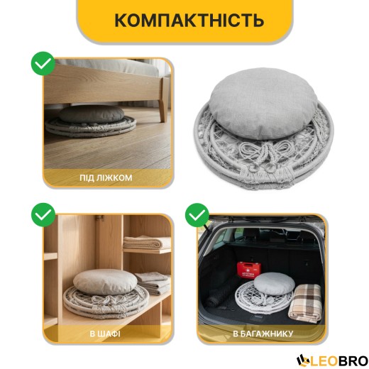 Підвісне плетене крісло-гойдалка LEOBRO Boho XL 80 см Grey з подушкою (LB-1107) - 6