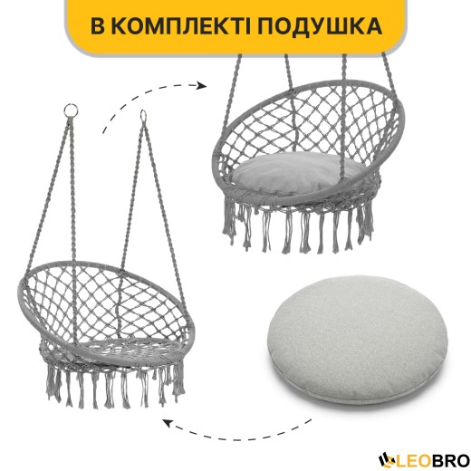 Підвісне плетене крісло-гойдалка LEOBRO Boho XL 80 см Grey з подушкою (LB-1107) - 7