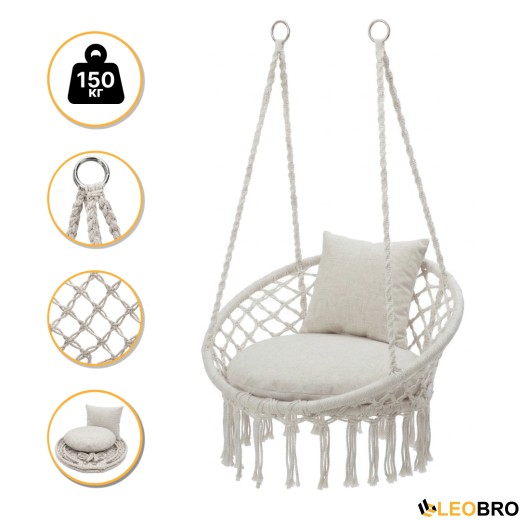 Підвісне плетене крісло-гойдалка LEOBRO Boho Comfort XL 80 см Cream (LB-1109) - 1