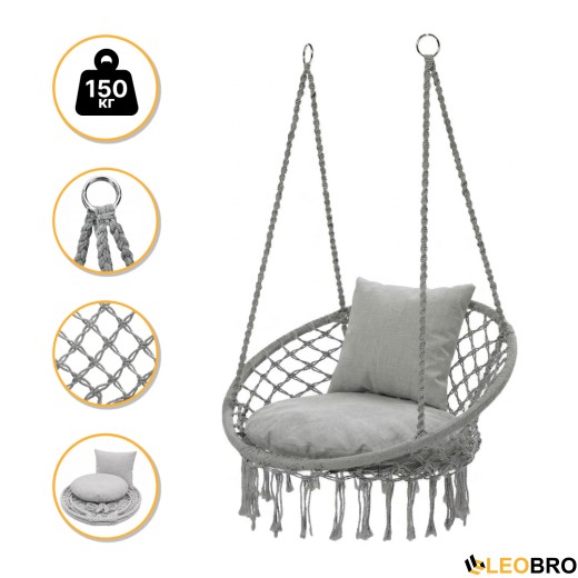 Підвісне плетене крісло-гойдалка LEOBRO Boho Comfort XL 80 см Grey (LB-1110) - 1