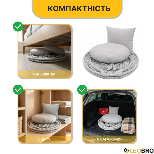 Підвісне плетене крісло-гойдалка LEOBRO Boho Comfort XL 80 см Grey (LB-1110) - 6