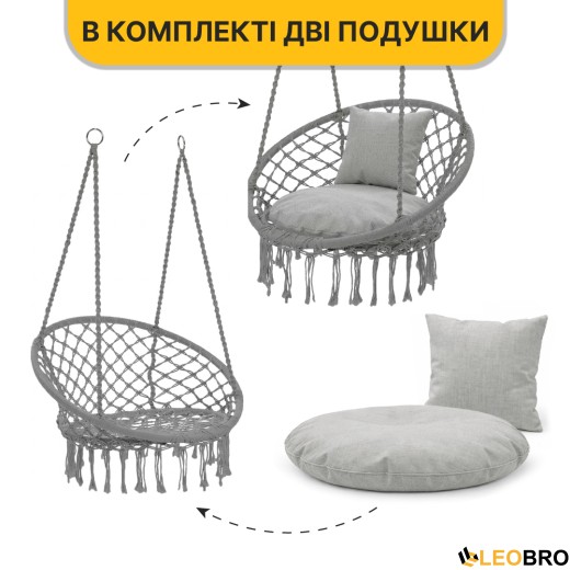 Підвісне плетене крісло-гойдалка LEOBRO Boho Comfort XL 80 см Grey (LB-1110) - 7