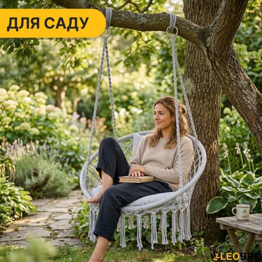 Підвісне плетене крісло-гойдалка LEOBRO Boho Comfort XL 80 см Grey (LB-1110) - 9