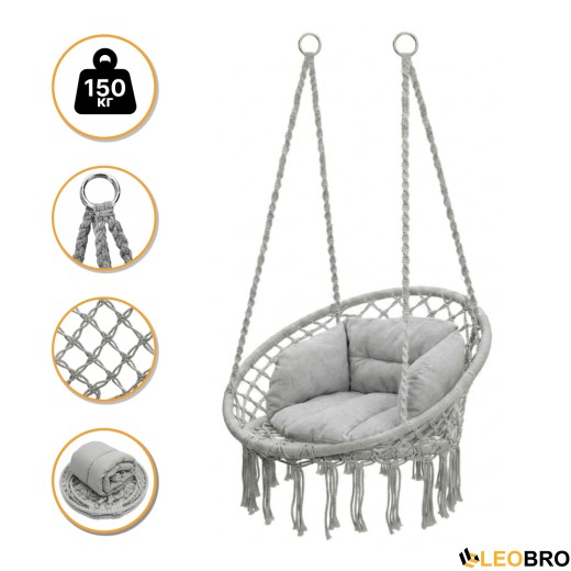 Підвісне плетене крісло-гойдалка LEOBRO Boho Deluxe XL 80 см Grey (LB-1113) - 1