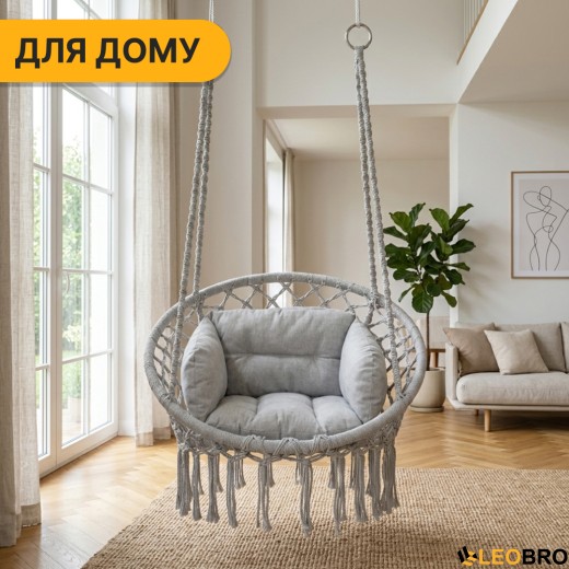 Підвісне плетене крісло-гойдалка LEOBRO Boho Deluxe XL 80 см Grey (LB-1113) - 6