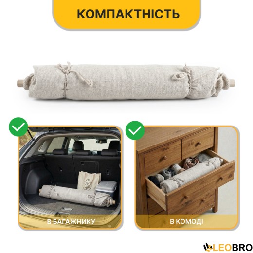 Підвісне бразильське крісло-гамак LEOBRO XL Cream з подушками (LB-1115) - 14