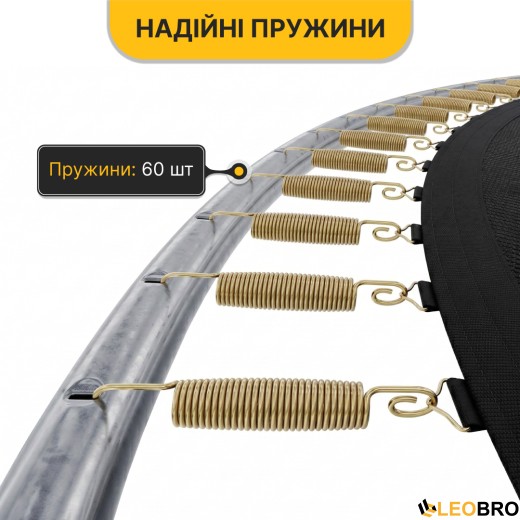 Батут з внутрішньою захисною сіткою 312 см LEOBRO Premium Pro 10FT GREEN (LB-1100) - 7