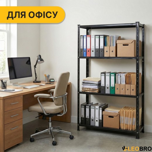 Стелаж з металевими полицями LEOBRO 150 х 75 х 30 см, 35кг/полиця, 4 полиці (LB-R125) - 10