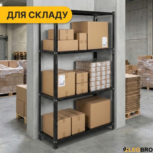 Стелаж з металевими полицями LEOBRO 150 х 75 х 30 см, 35кг/полиця, 4 полиці (LB-R125) - 2
