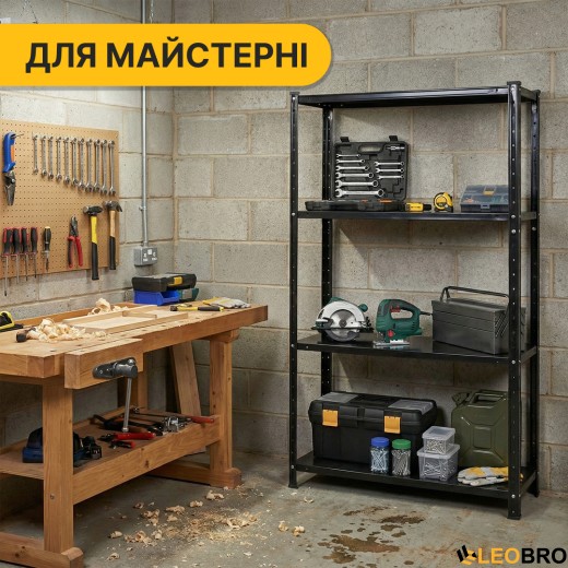 Стелаж з металевими полицями LEOBRO 150 х 75 х 30 см, 35кг/полиця, 4 полиці (LB-R125) - 9