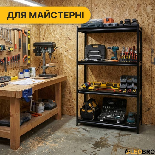 Стелаж з металевими полицями LEOBRO 152 х 70 х 30 см, 175кг/полиця, 4 полиці (LB-R126) - 9
