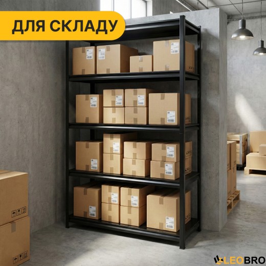 Стелаж з металевими полицями LEOBRO 182 х 90 х 40 см, 175кг/полиця, 5 полиць (LB-R127) - 2