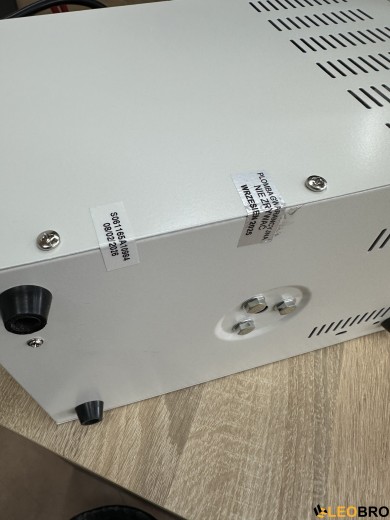 УЦІНКА! Гібридний ДБЖ/інвертор Volt Polska SINUS PRO 1500 E 12/230V 1000/1500W (3SP091512E) - 2