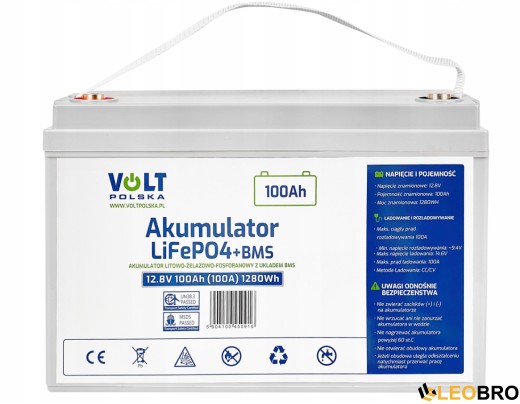Аварійний комплект Volt Polska SINUS PRO 2600 E PLUS 24/230V 1800/2600W + 2 шт Акумулятор LiFePo4 12,8V 100 Ah - 4