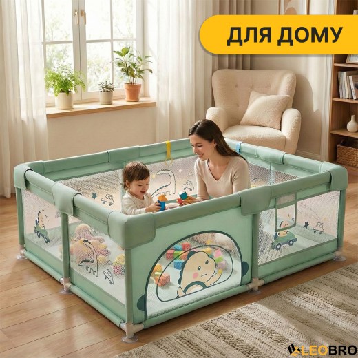 Дитячий манеж LEOBRO "Пригоди динозавра" 150 x 180 см (LB-1004) - 5