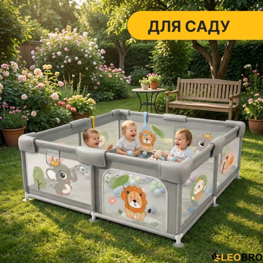 Дитячий манеж LEOBRO "Король лісу" 150 x 180 см (LB-1005) - 5