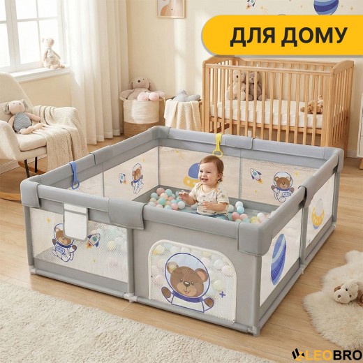 Дитячий манеж LEOBRO "Галактичний Ведмедик" 180 x 200 см (LB-1007) - 4