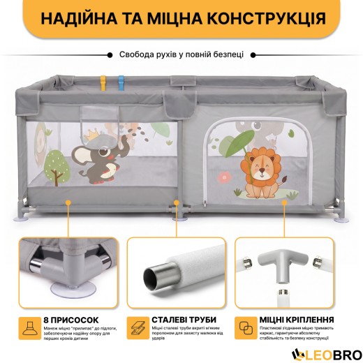 Дитячий манеж LEOBRO "Король лісу" 180 x 200 см (LB-1010) - 3