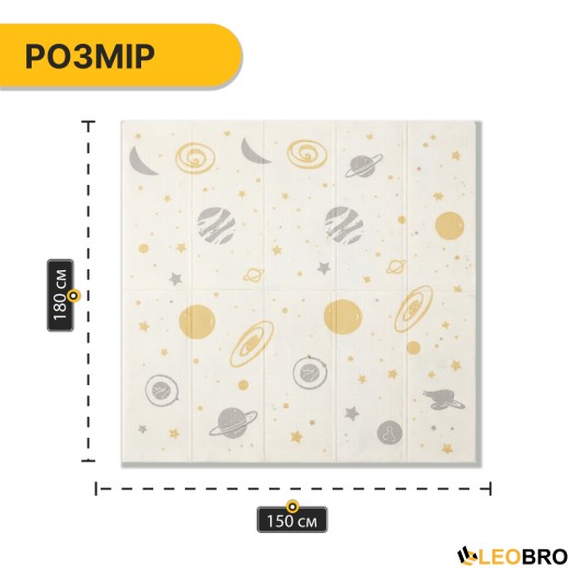 Дитячий ігровий килимок LEOBRO 150 x 180 x 1 см (LB-1016) - 3