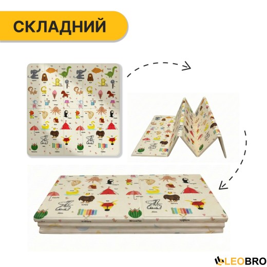 Дитячий ігровий килимок LEOBRO 150 x 200 x 1 см (LB-1023) - 4
