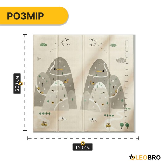Дитячий ігровий килимок LEOBRO 150 x 200 x 1 см (LB-1025) - 10