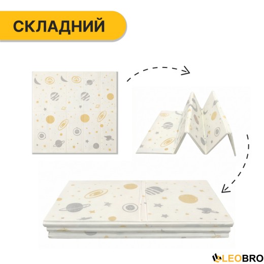 Дитячий ігровий килимок LEOBRO 150 x 200 x 1 см (LB-1026) - 4