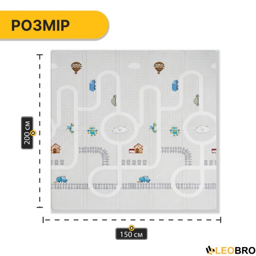 Дитячий ігровий килимок LEOBRO 150 x 200 x 1 см (LB-1027) - 10