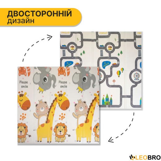Дитячий ігровий килимок LEOBRO 150 x 200 x 1 см (LB-1029) - 3