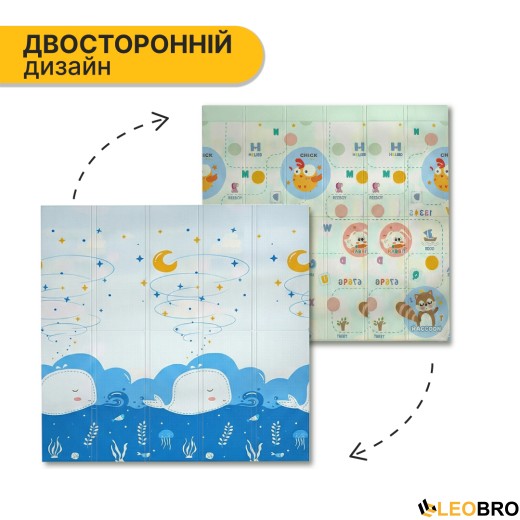 Дитячий ігровий килимок LEOBRO 180 x 200 x 1 см (LB-1034) - 3