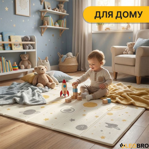 Дитячий ігровий килимок LEOBRO 180 x 200 x 1 см (LB-1036) - 7