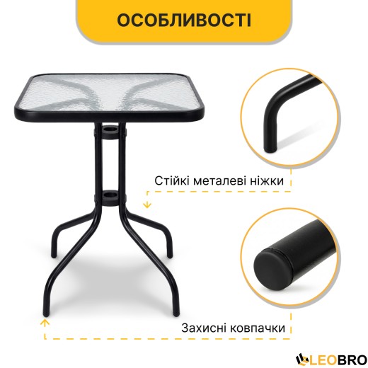 Комплект садовой мебели LEOBRO Comfort 4 кресла + прямоугольный столик (LB-1054) - 11