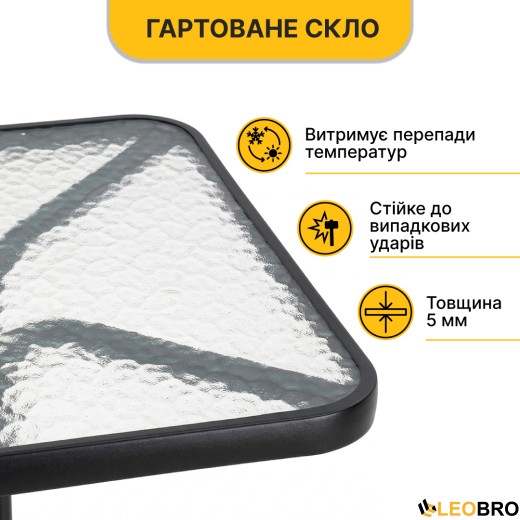 Комплект садовой мебели LEOBRO Comfort 4 кресла + прямоугольный столик (LB-1054) - 12