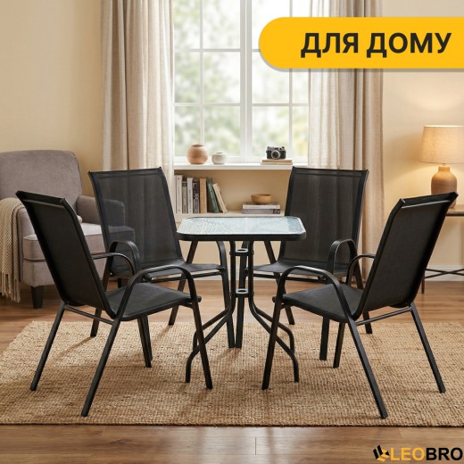 Комплект садовой мебели LEOBRO Comfort 4 кресла + прямоугольный столик (LB-1054) - 2