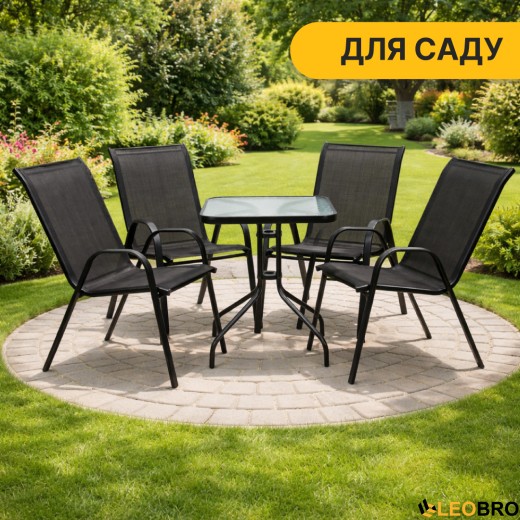 Комплект садовой мебели LEOBRO Comfort 4 кресла + прямоугольный столик (LB-1054) - 3